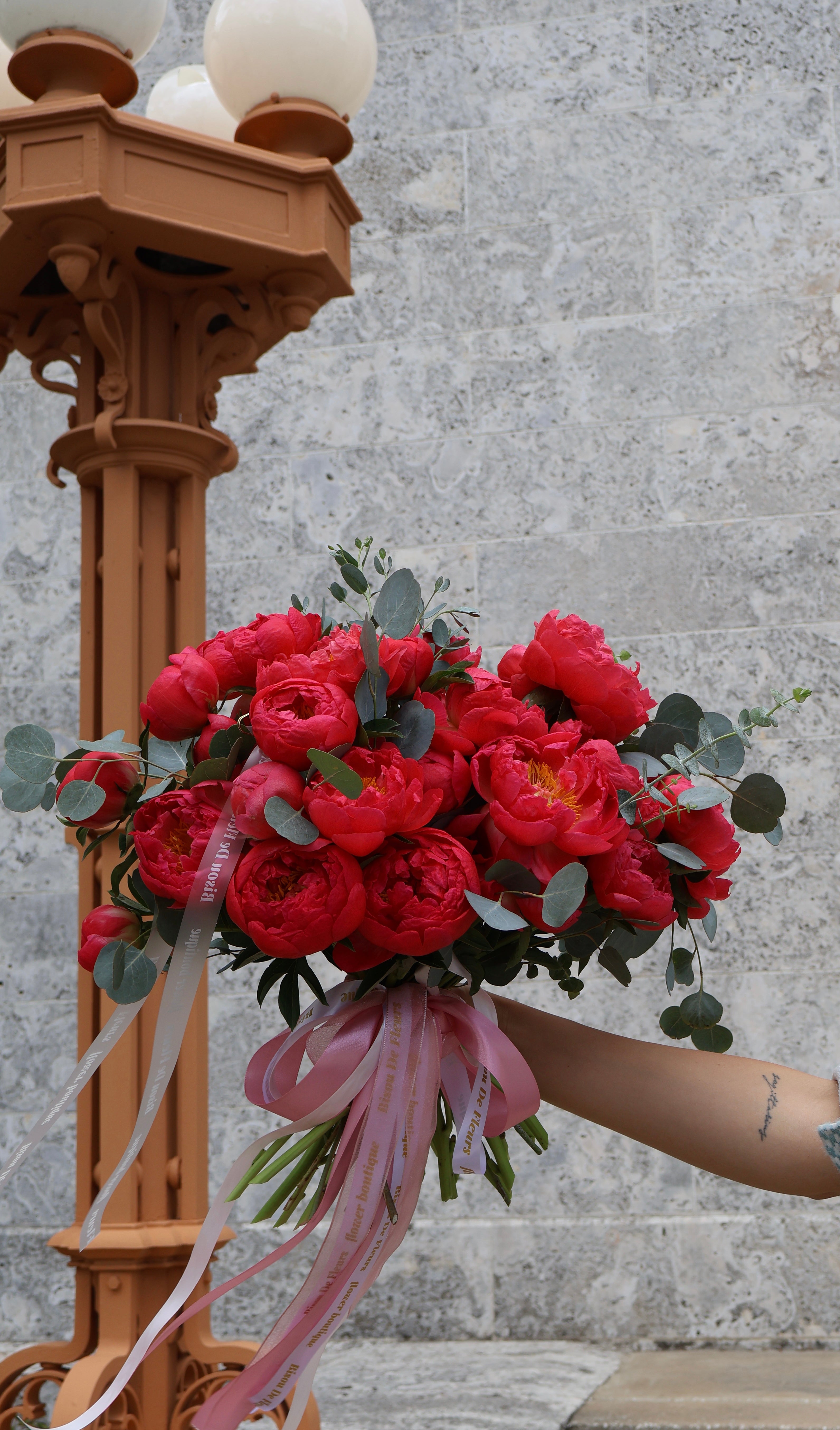 Coral Peonies Bouquet