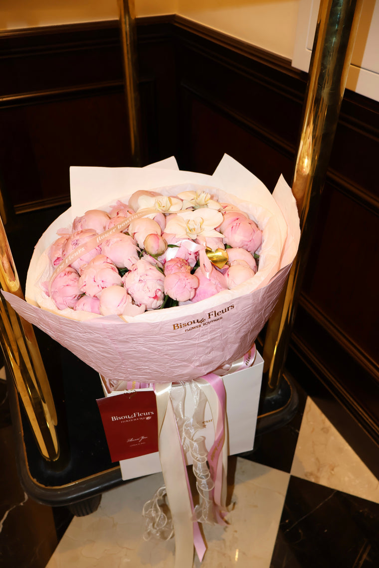 Mono Peony Bouquet